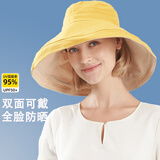 俞兆林遮阳帽女夏季防晒帽子双面戴优雅大檐太阳帽女士渔夫帽