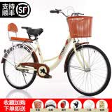 火星翼山地自行车男城市自行车学生淑女单车成人实心胎通勤车 芭蕾-尊享版-咖啡色 26寸实心胎【建议160-180cm】
