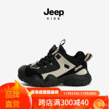 JEEP吉普品牌童鞋儿童运动鞋秋冬季男童登山户外鞋 黑色35