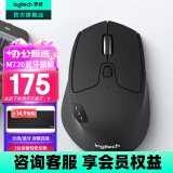 罗技（Logitech）M720无线蓝牙鼠标 办公鼠标 蓝牙优联双模无线鼠标Mac ipad鼠标 大手人体工学多设备自定义按键 舒适手感 黑色