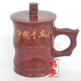 鸣泉 中华木鱼石杯济南长清木鱼石原产地矿石手工制作济南特产木鱼石 养护款