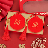 TaTanice 结婚礼物送新人 新婚礼物结婚用品大全陪嫁喜镜化妆镜喜字木质镜