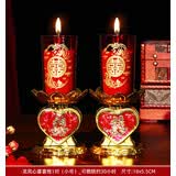 嘻吻乐结婚喜字蜡烛一对婚礼红色喜烛洞房花烛无烟龙凤烛婚庆用品大全 浪漫喜事喜烛1对（小号） 无规格