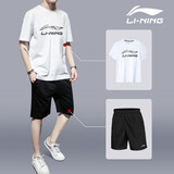 李宁（LI-NING）运动套装男短袖裤子男夏季冰丝速干休闲男装户外跑步健身训练衣服 白/白黑LOGO【休闲套装】 XL(180)