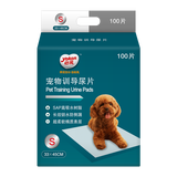 怡亲 宠物狗尿垫 狗狗尿片 猫咪生理尿不湿尿布 厕所用品 【新老混发】常规款S 33*45cm