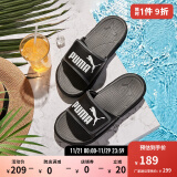 彪马（PUMA）官方拖鞋夏季情侣鞋运动户外沙滩拖鞋ROYALCAT COMFORT372280 黑色-石灰色-白-01 35.5