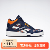 Reebok锐步官方男BB 4500经典复古撞色时尚潮流百搭篮球板鞋 HQ6176 中国码:40.5(26cm),US:8