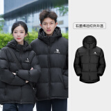 骆驼（CAMEL）【小太阳】户外羽绒服秋冬新款男女加厚保暖羽绒服面包服 幻影黑，男女同款 2XL