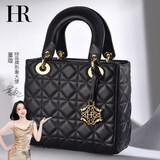 HR赫莲娜包包女包手提戴妃包牛皮软皮通勤包时尚单肩斜挎包生日礼物 黑色