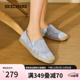 斯凯奇（Skechers）女鞋2024年渔夫鞋单鞋新中式蕾丝平底鞋浅口一脚蹬通勤鞋113025