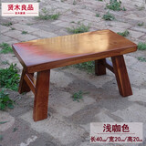贤木良品实木小板凳复古客厅家用垫脚矮凳成人洗衣服大人甩腿小木凳子 浅咖成人迷你40长条凳20高