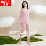 红豆秋冬情侣款阳离子抗菌秋衣秋裤轻暖贴体随心裁保暖内衣套装秋上新 柔雾紫（女款） 160/85