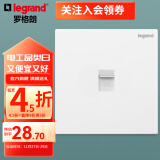 罗格朗（LEGRAND）开关插座面板 仕典系列玉兰白色86型暗装 超五类网络插座