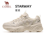 骆驼（CAMEL）星途|老爹鞋秋季新款女鞋厚底增高复古百搭透气舒适休闲运动鞋子