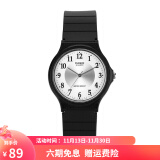 卡西欧（CASIO） 男女手表 学生运动简约石英中性小黑表 百搭休闲时尚小表盘 MQ-24-7B3 33mm表盘