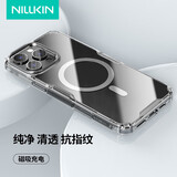 耐尔金适用苹果iPhone16 Pro Max手机壳磁吸 透明全包气囊防摔超薄保护套简约硬壳软边男女 本色Pro 白色