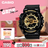 卡西欧（CASIO）手表男士G-SHOCK经典黑金运动学生电子表礼盒款GA-110GB-1A