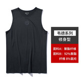 李宁无袖t恤男背心夏季韦德薄冰丝透气篮球训练速干健身跑步运动服 标准黑-韦德 XL /180