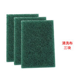 道尔顿净水器陶瓷滤芯清洗用百洁布 滤芯清洗布 3块