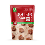 金晔 0添加剂休闲零食 蜜饯果脯小牛山楂棒棒糖独立小包装348g/袋