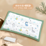 italovt婴儿枕头荞麦壳新生儿纯棉枕头0-1-2岁宝宝枕头四季通用儿童枕头 缤纷乐园【荞麦壳】【0-2岁】