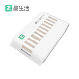 最生活轻奢条纹加厚大浴巾 纯棉A类成人大浴巾 强吸水速干洗澡巾 棕白