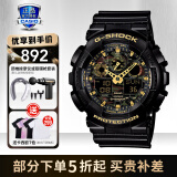 卡西欧（CASIO）男表黑金G-SHOCK双显运动防水时尚腕表  GA-100CF-1A9PR黑金迷彩