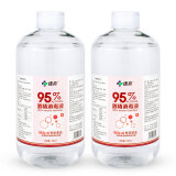 捷真 95%酒精消毒液500ml*2瓶 高浓度清洁火疗燃烧酒精拔火罐