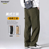 Homlean日系文艺休闲裤男秋季纯棉宽松直筒百搭修身简约长裤8335军绿L