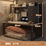 德机床上电脑桌大学生懒人书桌书架宿舍神器钢架床头电脑桌 【柜门款】黑架+黑柳木色