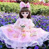 多丽丝娃娃（Doris）60厘米换装娃娃玩具洋娃娃3-6岁女孩bjd套装女生生日礼物 艾米莉