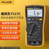 福禄克（FLUKE）F117C 紧凑型真有效值数字万用表交直流电压电流表多用表仪器仪表