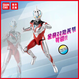 万代奥特曼儿童玩具男孩生日新年礼物发声超可动亚刻奥特曼67772