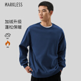 MARKLESS卫衣男士秋冬休闲圆领保暖上衣内搭套头衫0434 宝蓝色加绒 L 