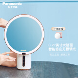 松下（Panasonic） 化妆镜旗舰款巡影系列无线版带LED灯网红美妆镜补光梳妆镜高清日光镜情人节送女生送老婆520礼物 奢金白