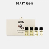 野兽派（THE BEAST）熊猫噗噗之愈创木车载香薰替换装精油 3ml*4汽车香水生日礼物 