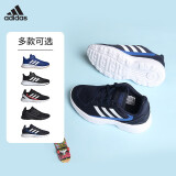 adidas阿迪达斯 yykids 男小童经典鞋透气耐磨舒适轻便跑步休闲运动鞋 FV9600 29码