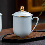 陶相惠景德镇茶杯陶瓷办公杯带盖家用杯子骨瓷水杯影青瓷会议室茶杯定制 影青1号杯-包金款