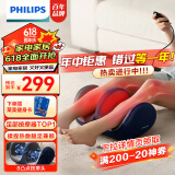 飞利浦（PHILIPS）腿部按摩器小腿按摩仪腿部肌肉足部膝盖按摩器捏腿美腿热敷按摩仪足疗机生日礼物送男女朋友父母亲 【行业TOP1】8凸点3D按摩头3401F