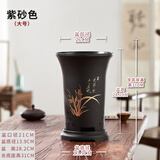 侬景园高档兰花专用花盆塑料兰花盆仿紫砂盆陶瓷室内兰草盆高筒盆带侧孔 紫黑色大号(口径21厘米)+底座