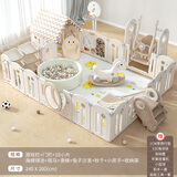 幼贝臣婴儿游戏围栏地上爬行垫宝宝学步室内护栏组合儿童游乐场爬爬垫 【豪华型】组合F