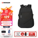 威戈（WENGER）瑞士军刀15.6英寸电脑包防泼水双肩包商务背包SAB87610109037