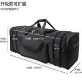 DITD DESIGN IN THE DESIGN大容量手提旅行包打工行李包牛津布托运袋后备箱收纳包单肩行李袋 黑升级款可扩展115L【工厂直发】