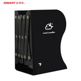 金得利可伸缩书立桌面收纳置物架儿童书架固定书本桌上书靠铁盒简易学生用品宿舍书挡书板黑色SN402