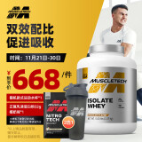 肌肉科技（MUSCLETECH）白金分离乳清蛋白粉 乳糖不耐适用补充蛋白质  5磅/2270g巧克力味