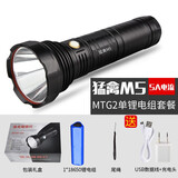 索拉卡猛禽强光户外长续航抓照知了猴赶海手电筒远射充电大功率LED手灯 猛禽M5单锂电套餐