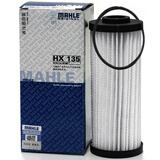 马勒（MAHLE）变速箱滤清器HX135(帕萨特/迈腾/Q3/凌渡/速派7速DSG湿式变速箱)