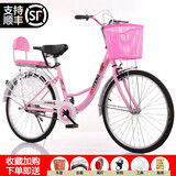 美昱山地自行车男城市自行车学生淑女单车成人实心胎通勤车 芭蕾-尊享版-公主粉 26寸充气胎【建议160-180cm】