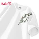 班尼路（Baleno）短袖t恤男夏季新中式宽松休闲纯棉透气衣服男士百搭五分袖上衣