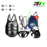 BN FIGHT搏击护具套装儿童散打拳击护具加厚训练防护护具 S码四件套 白色